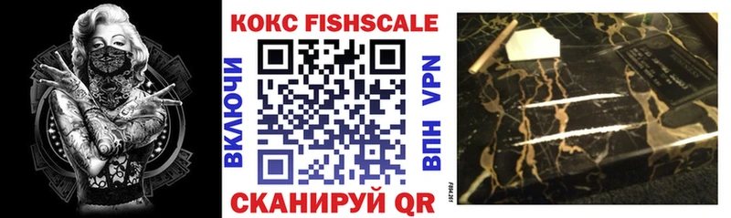 мега как зайти сколько стоит Коряжма COCAIN Боливия