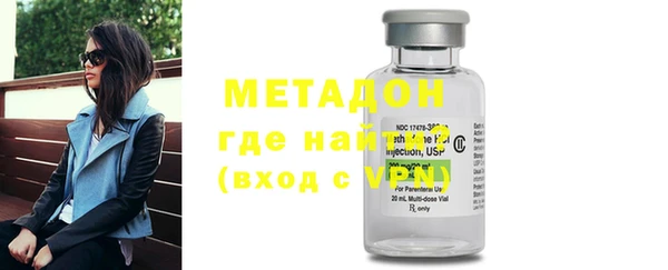 наркотики Богданович