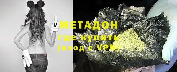 наркотики Богданович